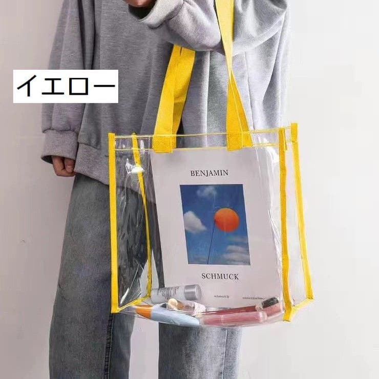 トートバック ビニールバック クリアトート | PlusNao | 詳細画像10 