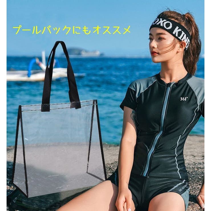 トートバック ビニールバック クリアトート | PlusNao | 詳細画像13 