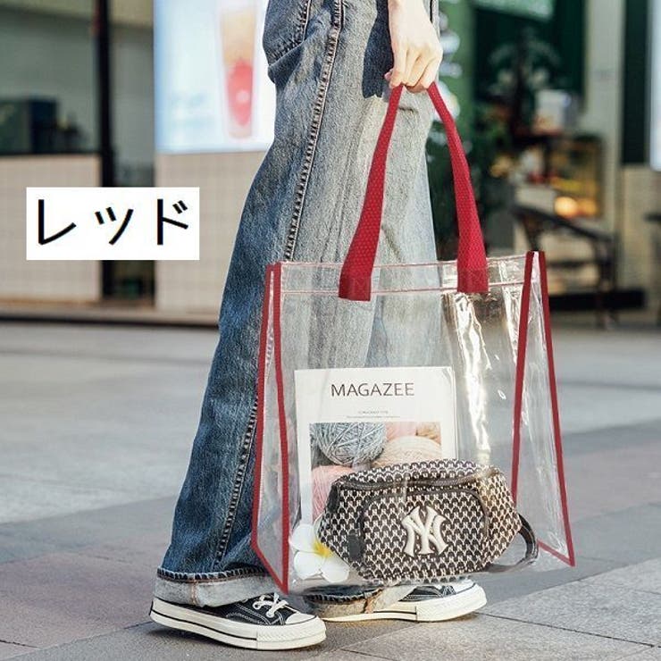 トートバック ビニールバック クリアトート | PlusNao | 詳細画像6 