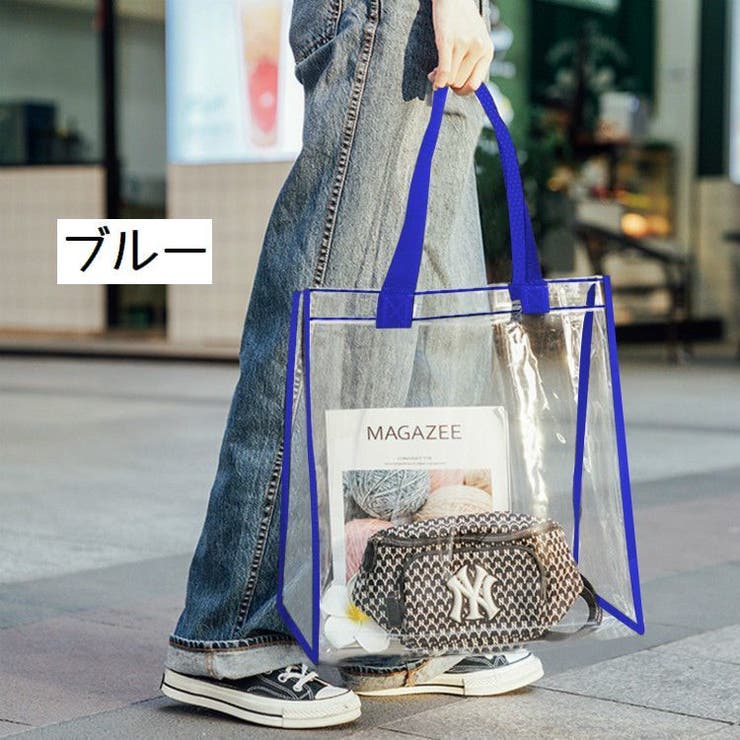 トートバック ビニールバック クリアトート | PlusNao | 詳細画像7 
