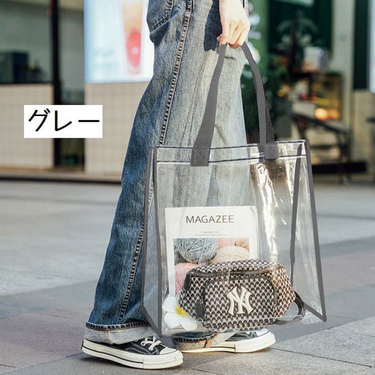 トートバック ビニールバック クリアトート | PlusNao | 詳細画像9 