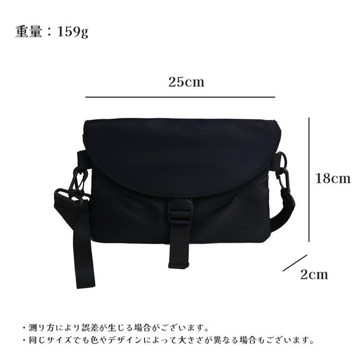 ショルダーバッグ ボディバッグ 男女兼用 | PlusNao | 詳細画像20 