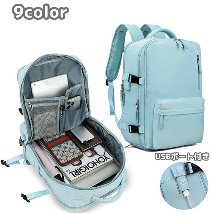 リュックサック バックパック ビジネスリュック | PlusNao | 詳細画像1 