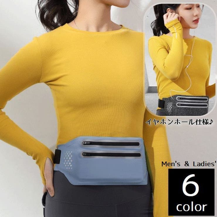 ウエストポーチ ボディバッグ ショルダーバッグ | PlusNao | 詳細画像1 