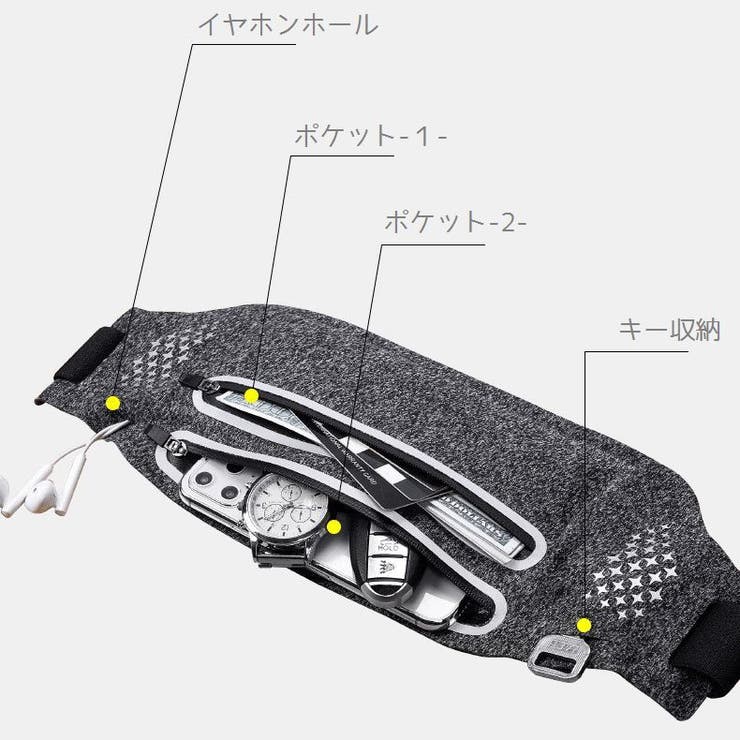 ウエストポーチ ボディバッグ ショルダーバッグ | PlusNao | 詳細画像11 