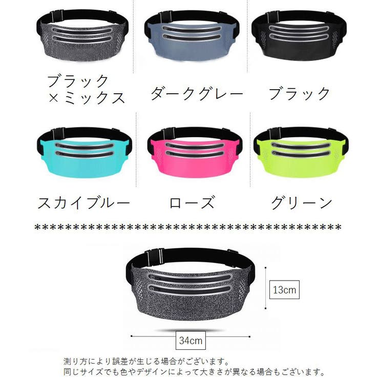 ウエストポーチ ボディバッグ ショルダーバッグ | PlusNao | 詳細画像20 