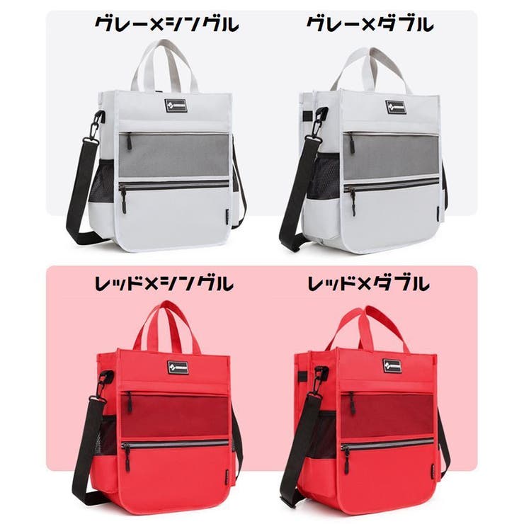 3WAY リュックサック ショルダーバッグ | PlusNao | 詳細画像18 