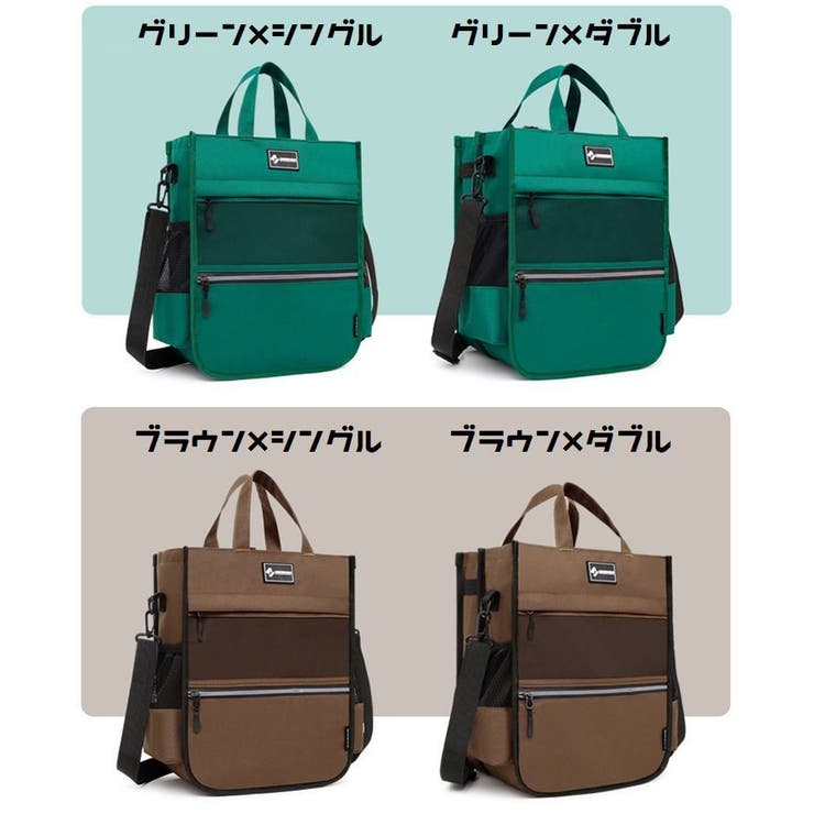 3WAY リュックサック ショルダーバッグ | PlusNao | 詳細画像19 
