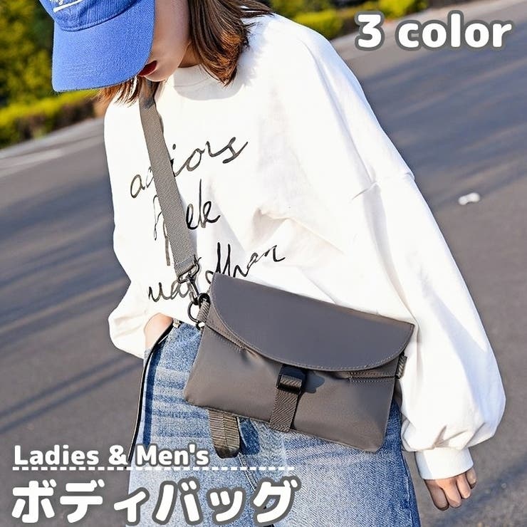 ボディバッグ ショルダーバッグ ユニセックス | PlusNao | 詳細画像1 