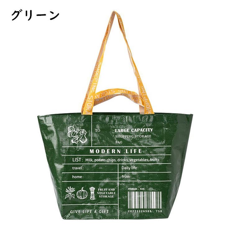 エコバッグ ショッピングバッグ マルシェバッグ | PlusNao | 詳細画像11 