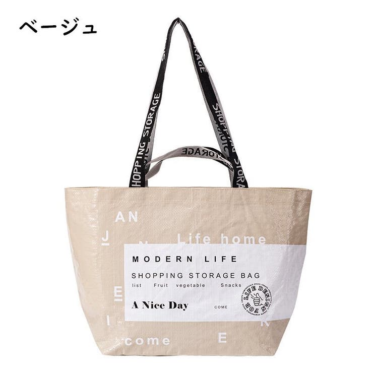 エコバッグ ショッピングバッグ マルシェバッグ | PlusNao | 詳細画像12 