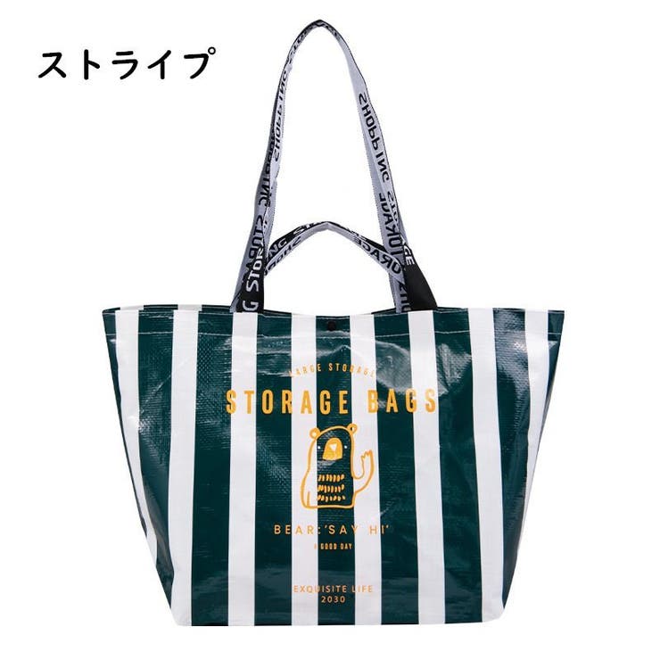 エコバッグ ショッピングバッグ マルシェバッグ | PlusNao | 詳細画像14 