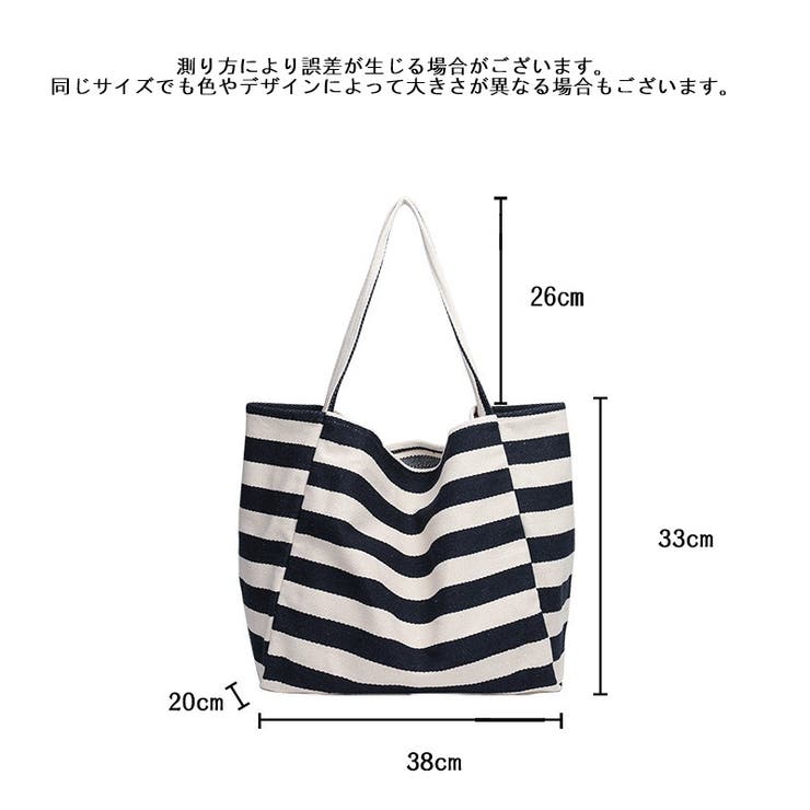 トートバッグ 手提げバッグ ハンドバッグ | PlusNao | 詳細画像20 