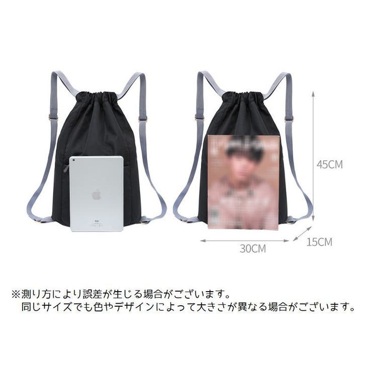 リュックサック ナップサック レディース | PlusNao | 詳細画像11 