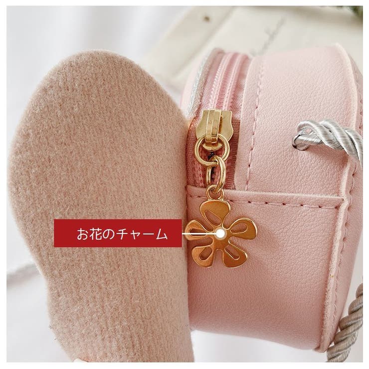 子供用ポシェット ミニショルダー キッズバッグ | PlusNao | 詳細画像17 