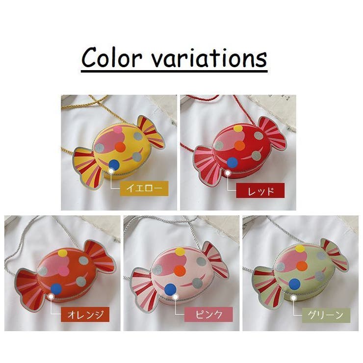 子供用ポシェット ミニショルダー キッズバッグ | PlusNao | 詳細画像19 
