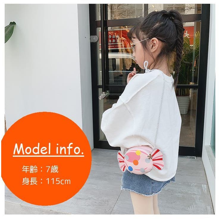 子供用ポシェット ミニショルダー キッズバッグ | PlusNao | 詳細画像4 