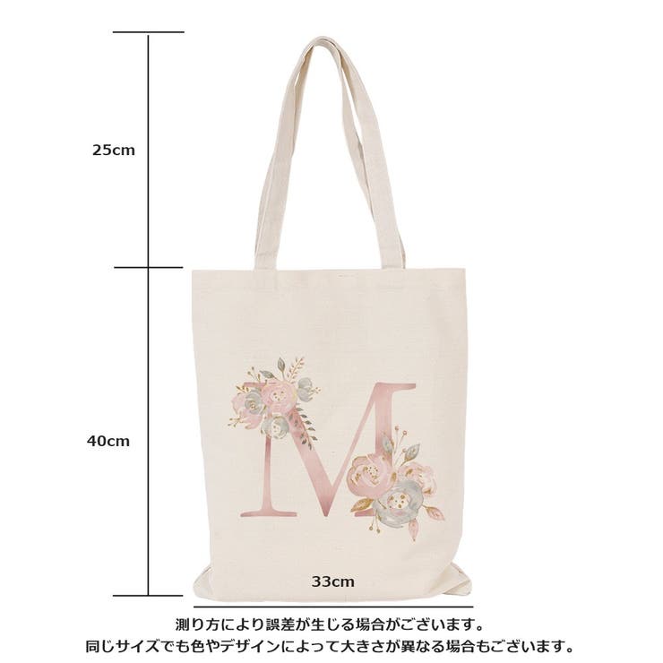 トートバッグ 手提げバッグ ハンドバッグ | PlusNao | 詳細画像19 