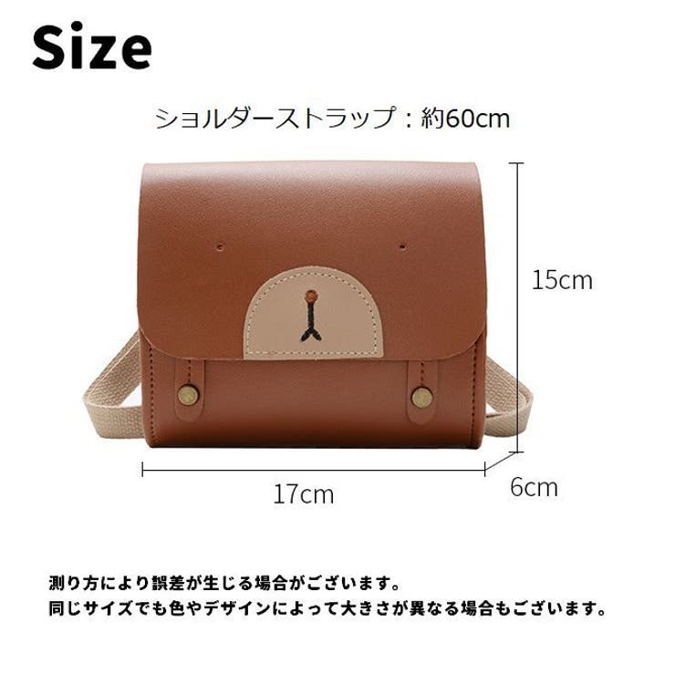 リュックサック バッグ スクエア | PlusNao | 詳細画像20 