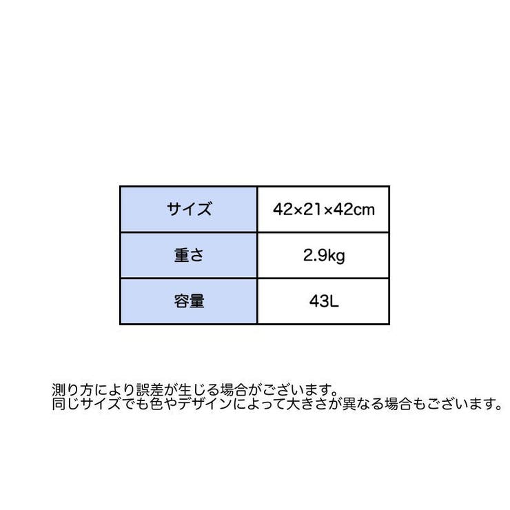 スーツケース 子供用 キッズ用 | PlusNao | 詳細画像20 