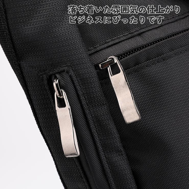 ビジネスバッグ ブリーフケース 手提げ | PlusNao | 詳細画像15 