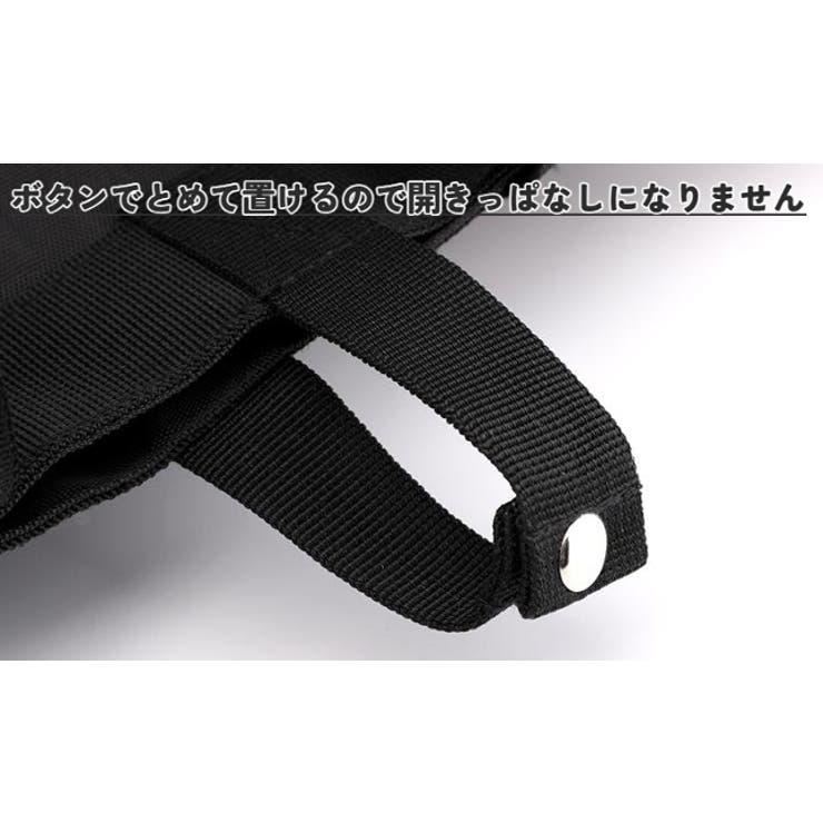 ビジネスバッグ ブリーフケース 手提げ | PlusNao | 詳細画像17 