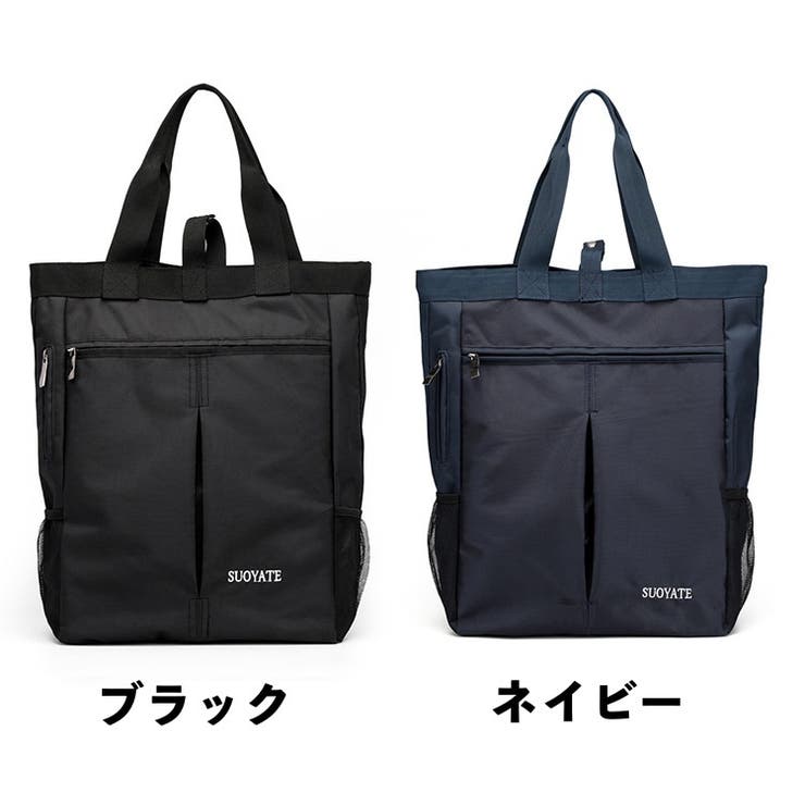 ビジネスバッグ ブリーフケース 手提げ | PlusNao | 詳細画像19 