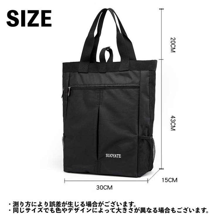 ビジネスバッグ ブリーフケース 手提げ | PlusNao | 詳細画像20 