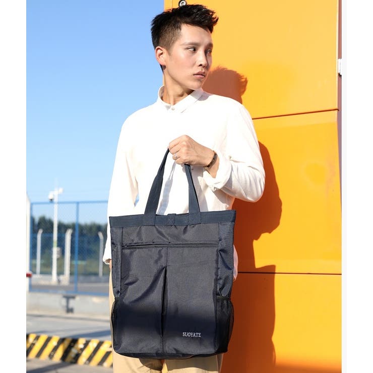 ビジネスバッグ ブリーフケース 手提げ | PlusNao | 詳細画像5 