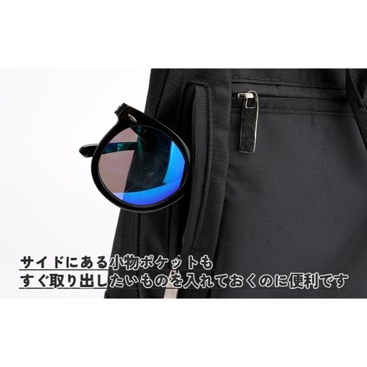 ビジネスバッグ ブリーフケース 手提げ | PlusNao | 詳細画像9 