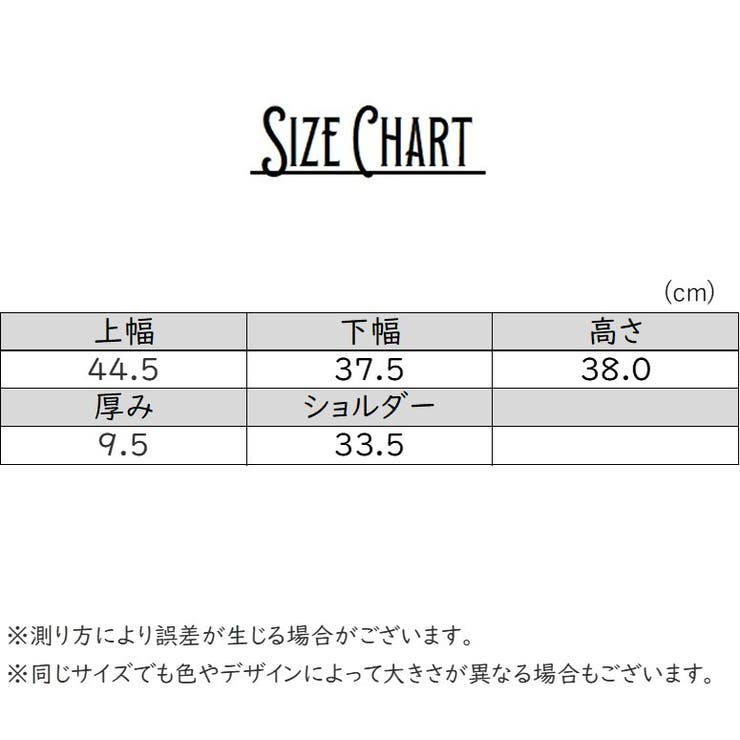 巾着トートバッグ 巾着袋 レディース | PlusNao | 詳細画像19 