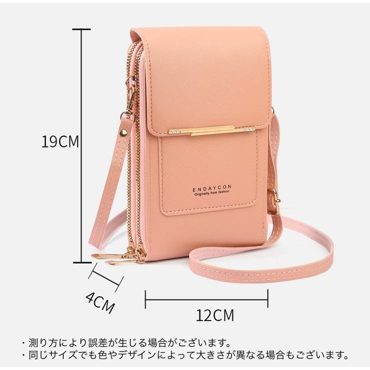 ショルダーバッグ お財布ショルダー お財布ポシェット | PlusNao | 詳細画像19 