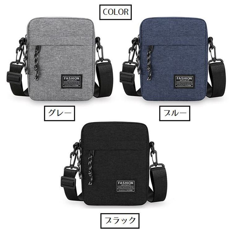 ミニショルダーバッグ ポシェット メンズ | PlusNao | 詳細画像19 