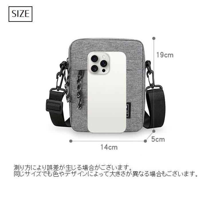 ミニショルダーバッグ ポシェット メンズ | PlusNao | 詳細画像20 