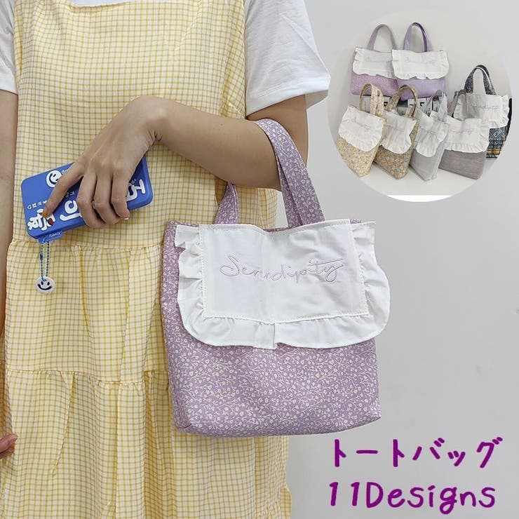 トートバッグ 手提げかばん レディース | PlusNao | 詳細画像1