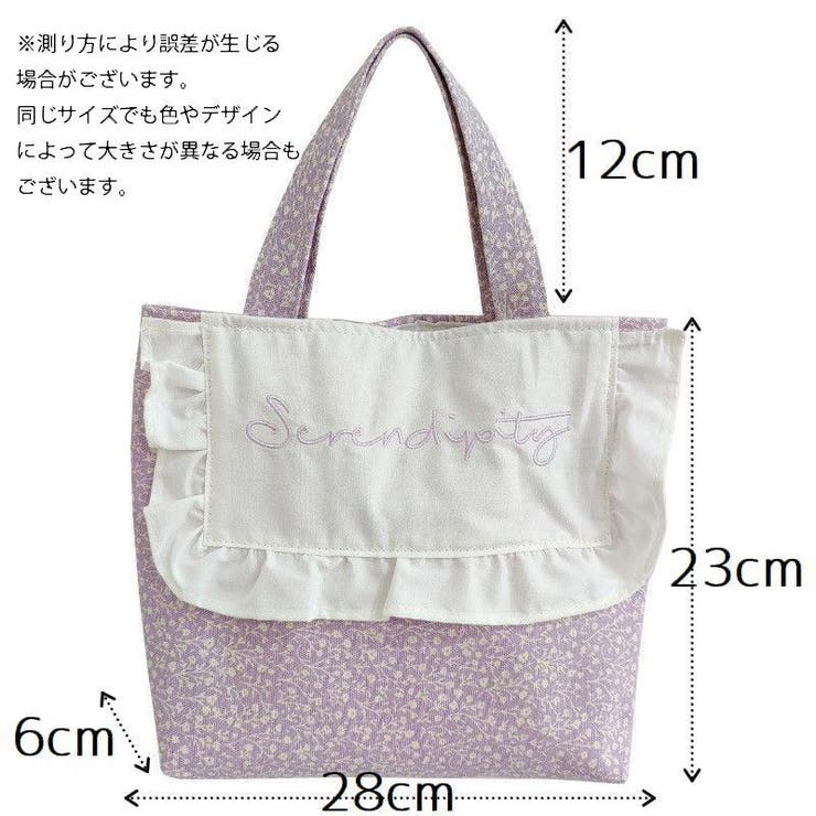 トートバッグ 手提げかばん レディース | PlusNao | 詳細画像20