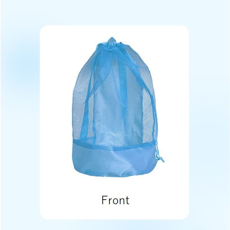 収納袋 おもちゃ収納袋 砂場バッグ | PlusNao | 詳細画像3 