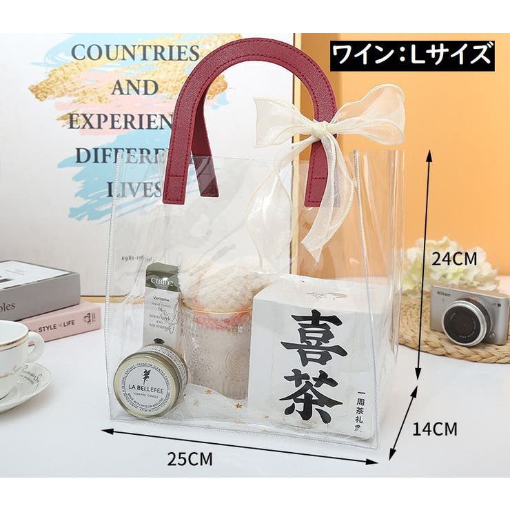 ラッピング袋 ギフトバッグ 包装 | PlusNao | 詳細画像10 