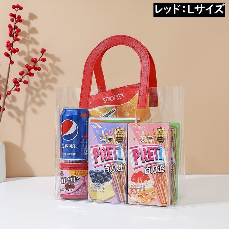 ラッピング袋 ギフトバッグ 包装 | PlusNao | 詳細画像13 