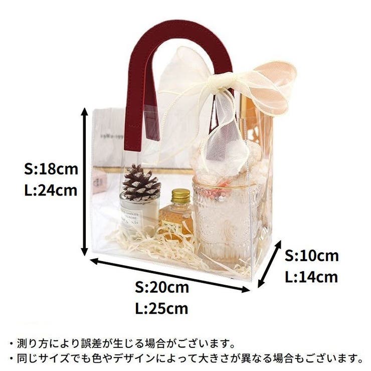 ラッピング袋 ギフトバッグ 包装 | PlusNao | 詳細画像14 