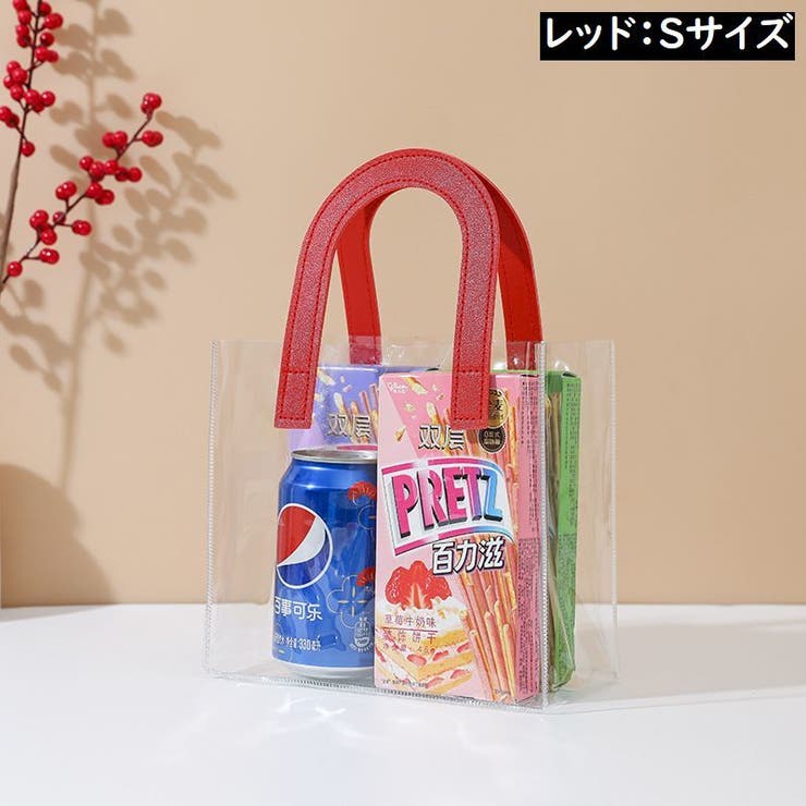 ラッピング袋 ギフトバッグ 包装 | PlusNao | 詳細画像9 