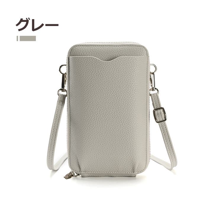ショルダーバッグ スマホポーチ ポシェット | PlusNao | 詳細画像12 