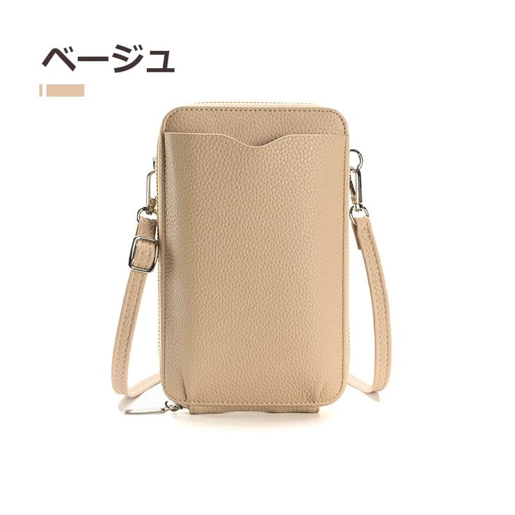 ショルダーバッグ スマホポーチ ポシェット | PlusNao | 詳細画像13 