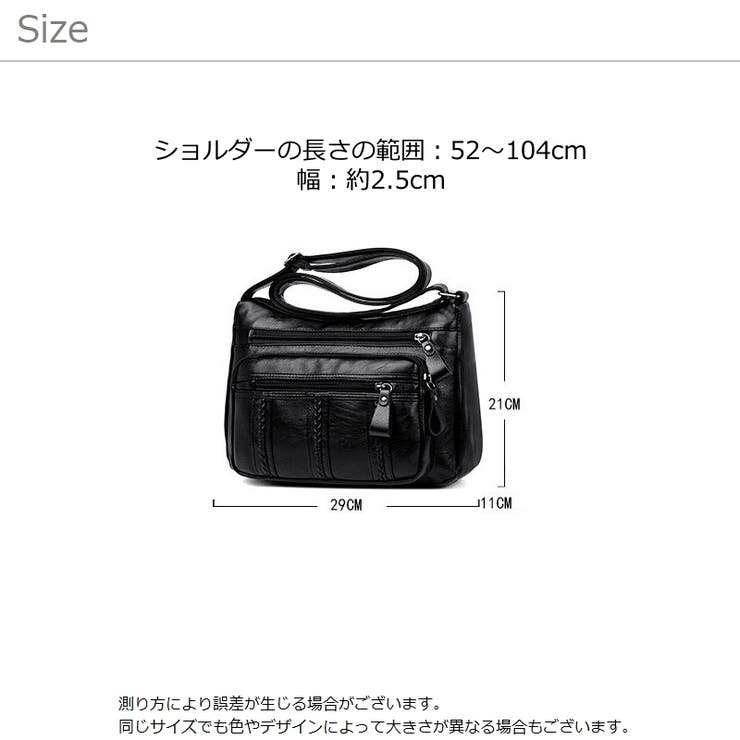 ショルダーバッグ レディース 女性 | PlusNao | 詳細画像14 