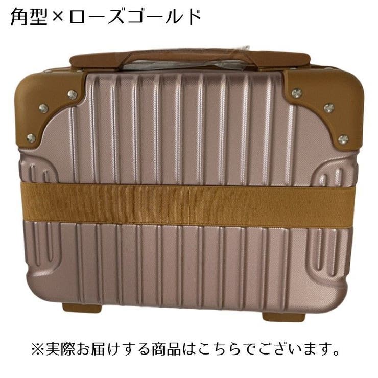 ミニトランクケース キャリーケース スーツケース[品番：FQ000145317