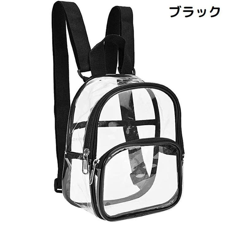ミニリュックサック レディース 透明 | PlusNao | 詳細画像6 