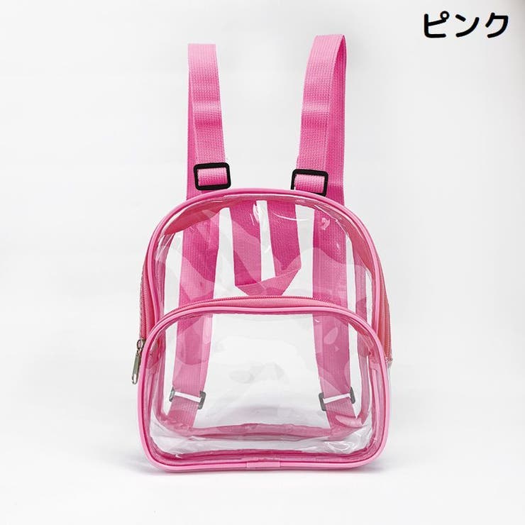 ミニリュックサック レディース 透明 | PlusNao | 詳細画像8 