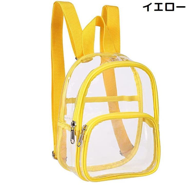 ミニリュックサック レディース 透明 | PlusNao | 詳細画像9 