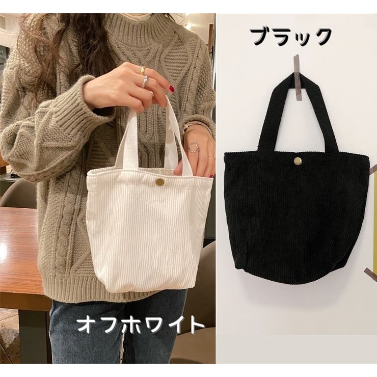 トートバッグ レディース 女性 | PlusNao | 詳細画像12 