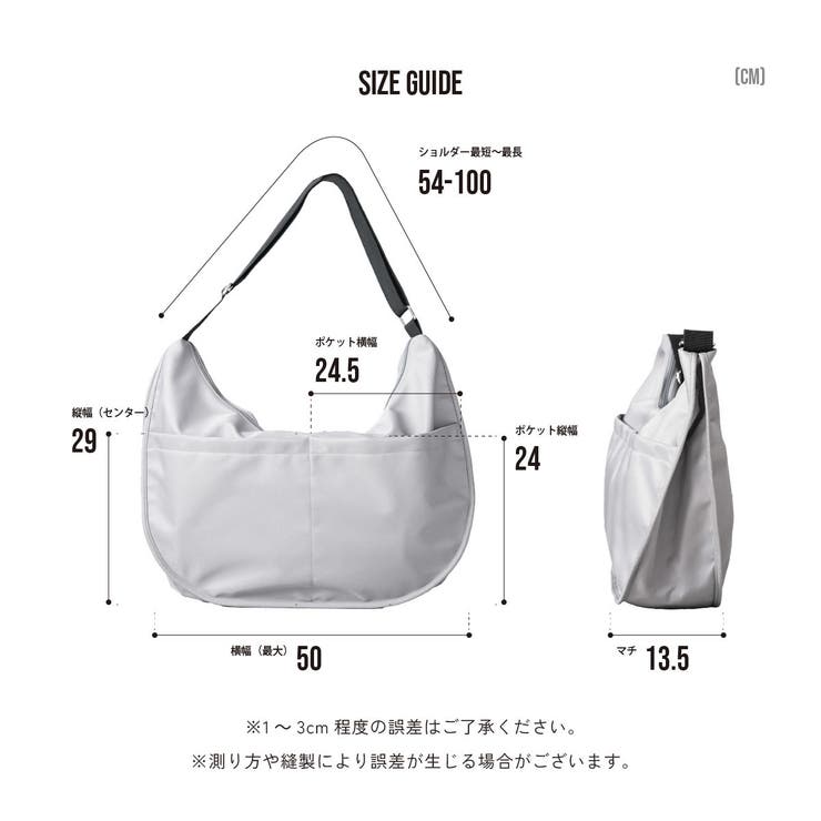 【ハーフムーンショルダーバッグ】 ショルダー バッグ | PlusNao | 詳細画像9 